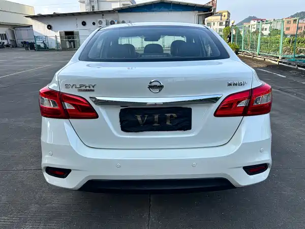Nissan Sylphy 2020