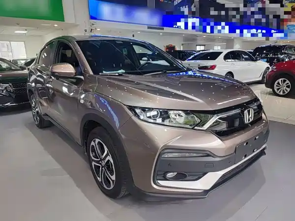 Honda XR-V 2021