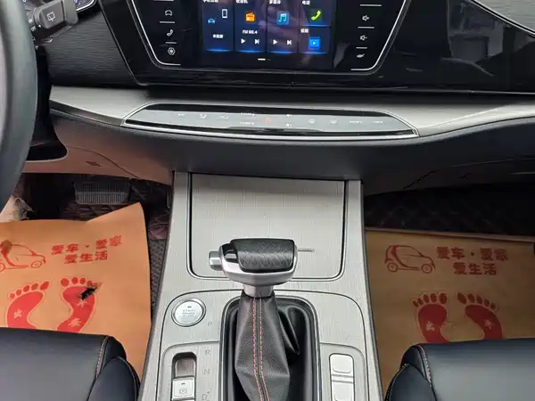 Changan Auchan X7 2020