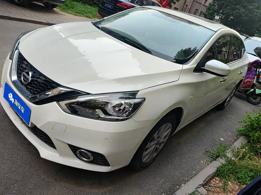 Nissan Sylphy 2020