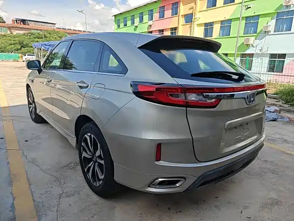 Honda UR-V 2017
