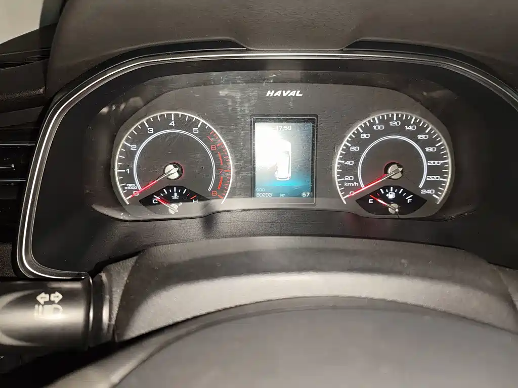Haval H6 2020