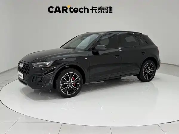 Audi Q5L 2024