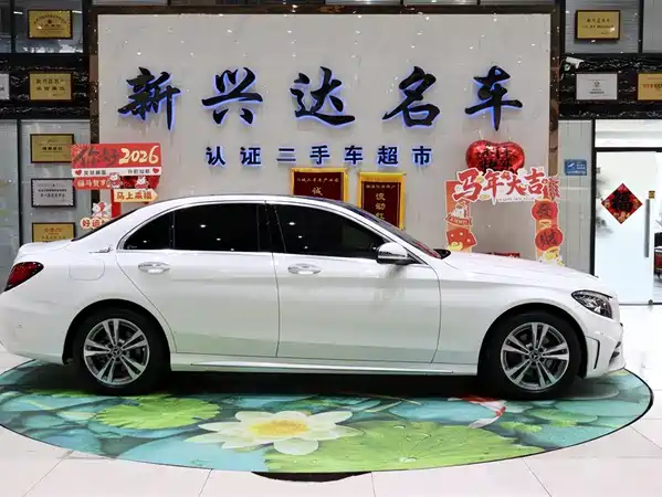 Mercedes-Benz C-Class 2021