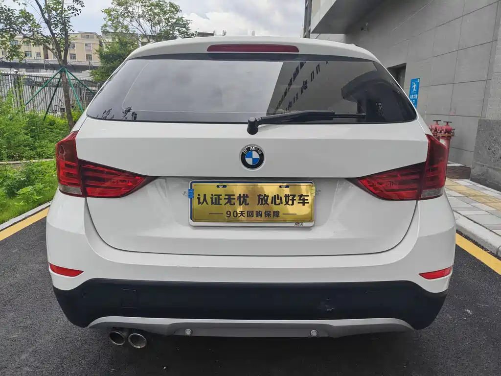 BMW X1 2015