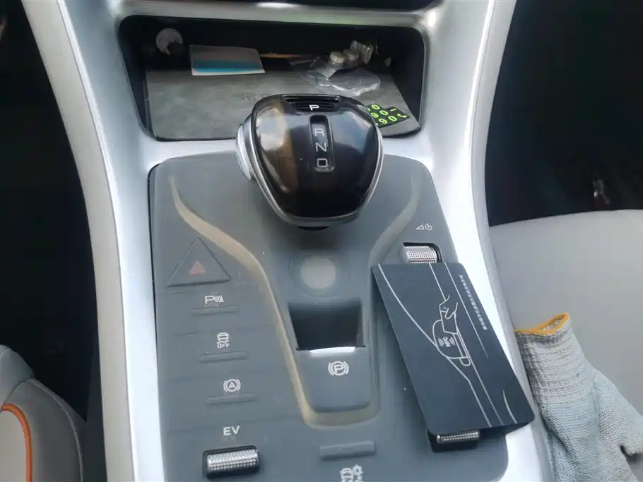 BYD Pro New Energy 2023 — фото 16