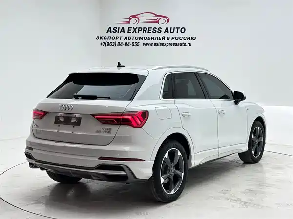Audi Q3 2022
