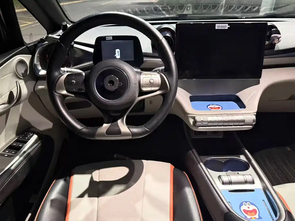 BYD Dolphin 2022
