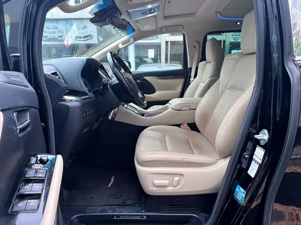 Toyota Alphard 2020 — фото 9