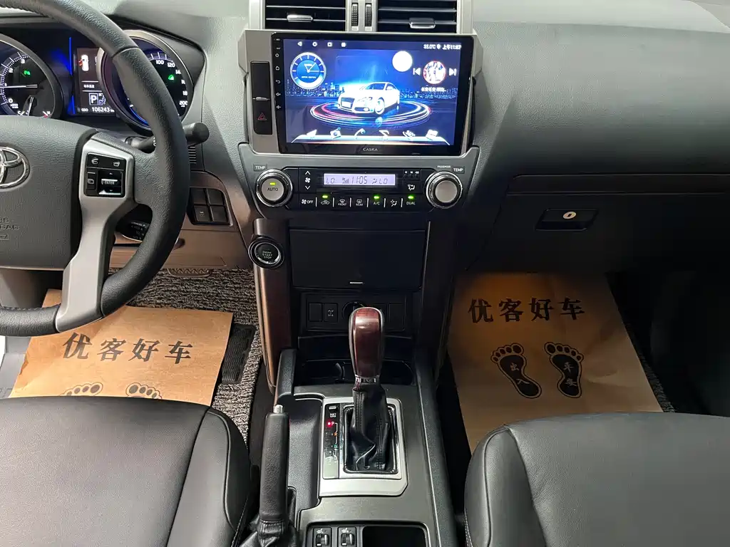 Toyota Prado 2017 — фото 11