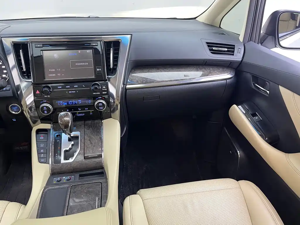 Toyota Vellfire 2020 — фото 5