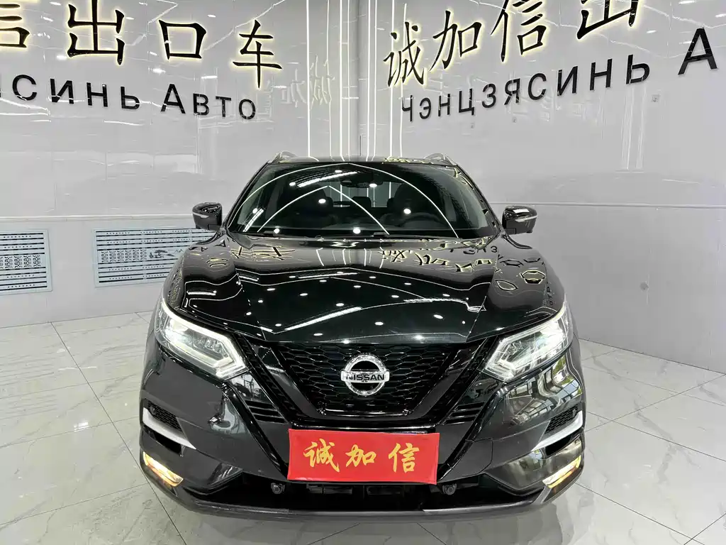 Nissan Qashqai 2023