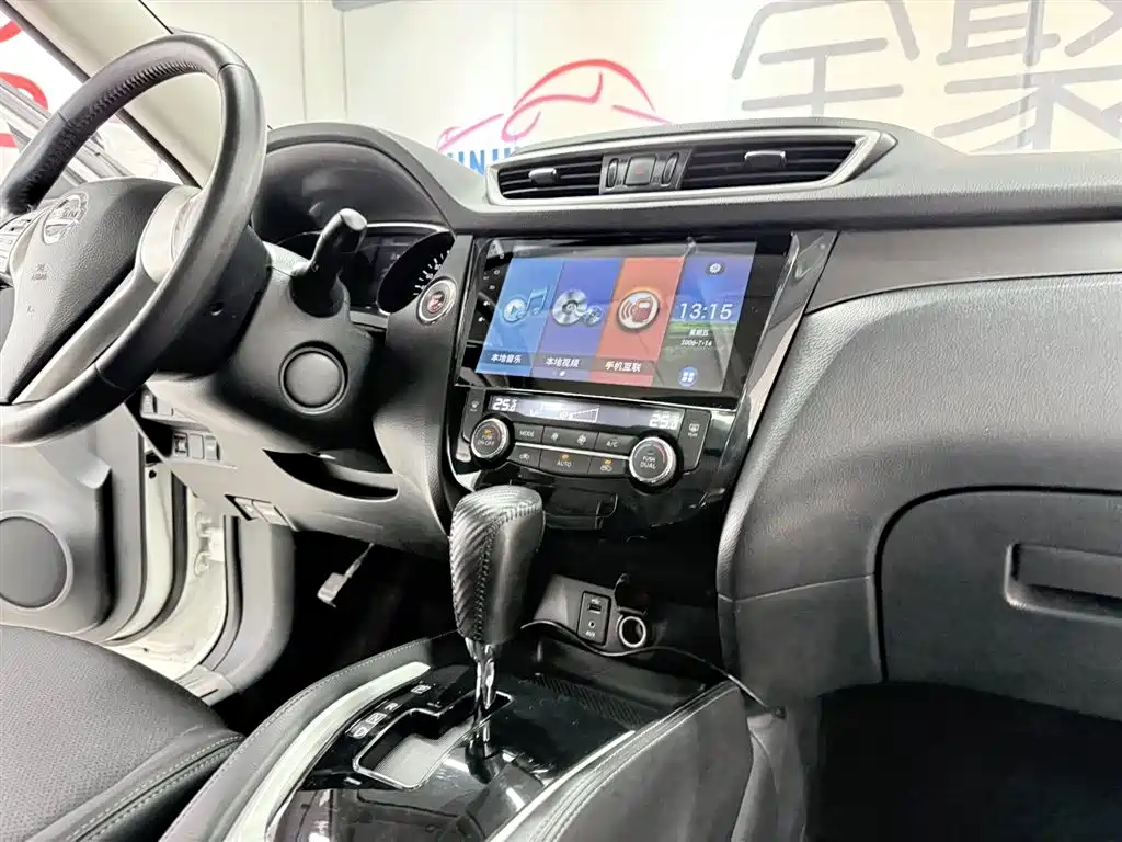 Nissan X-Trail 2016 — фото 18
