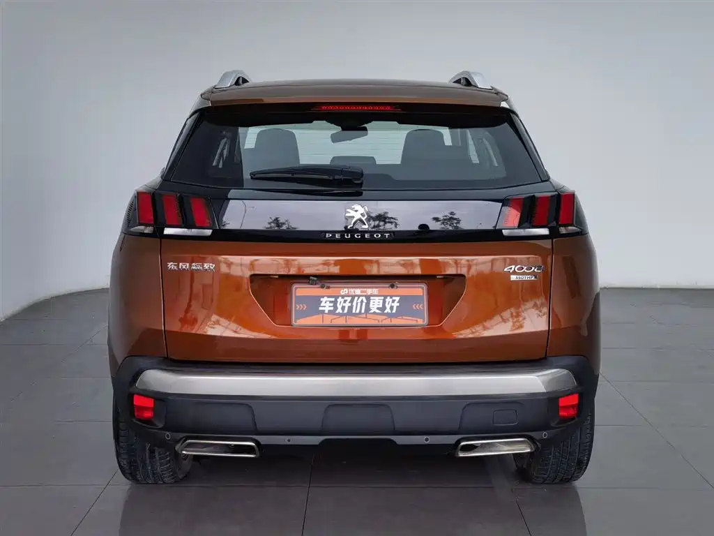Peugeot 4008 2017 — фото 4
