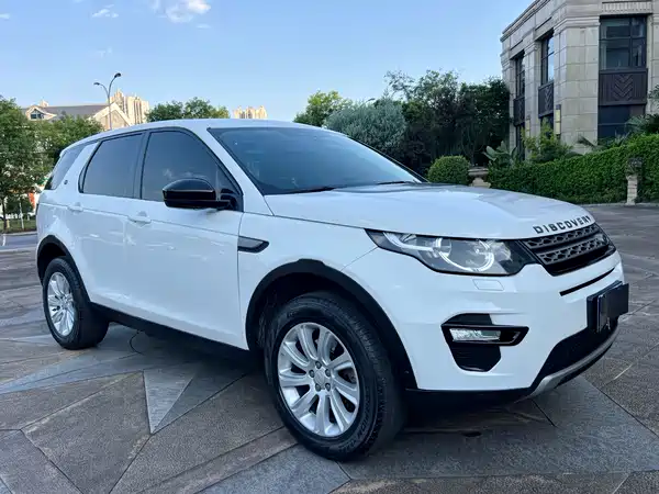 Land Rover Discovery Sport 2018