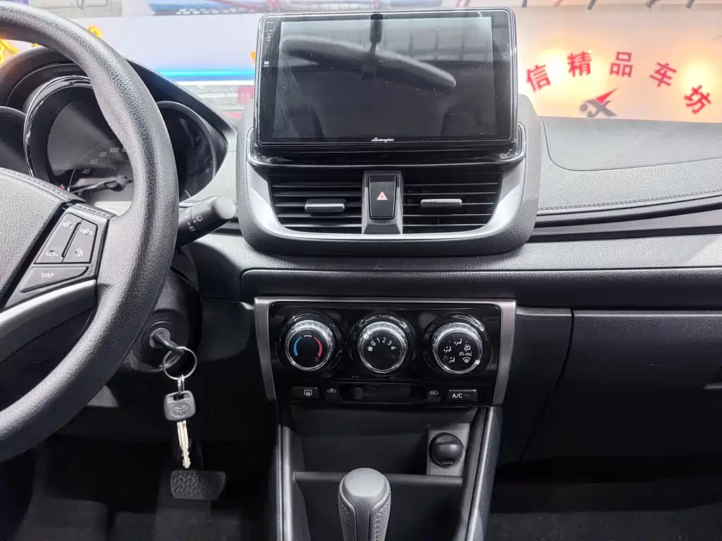 Toyota Yaris L 2021 — фото 13
