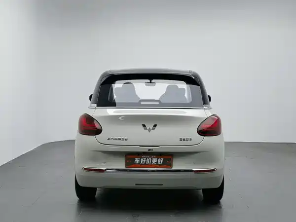 Wuling Bingo 2025