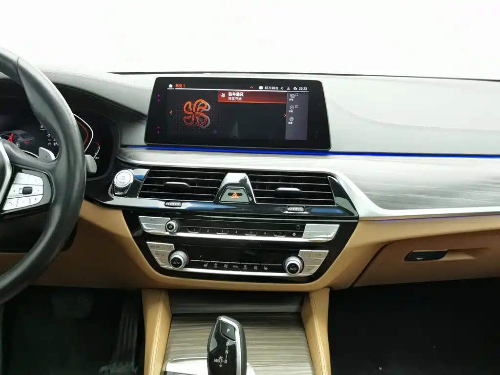 BMW 5 Series 2020 — фото 12