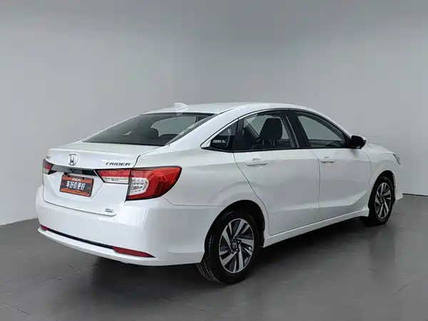 Honda Crider 2019