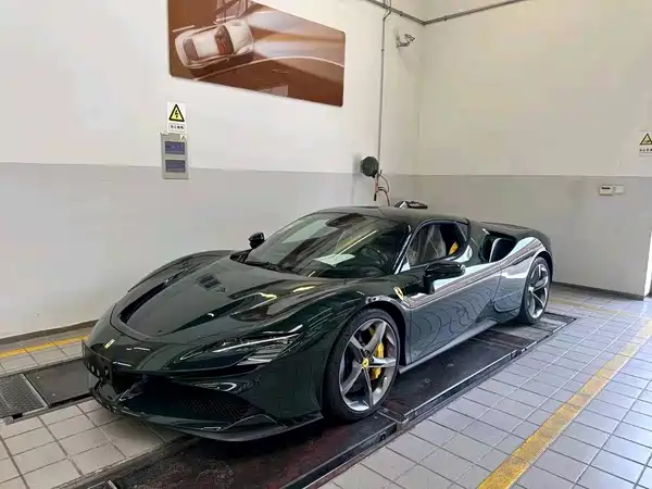 Ferrari SF90 2023