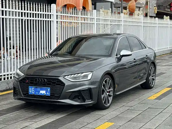 Audi S4 2021