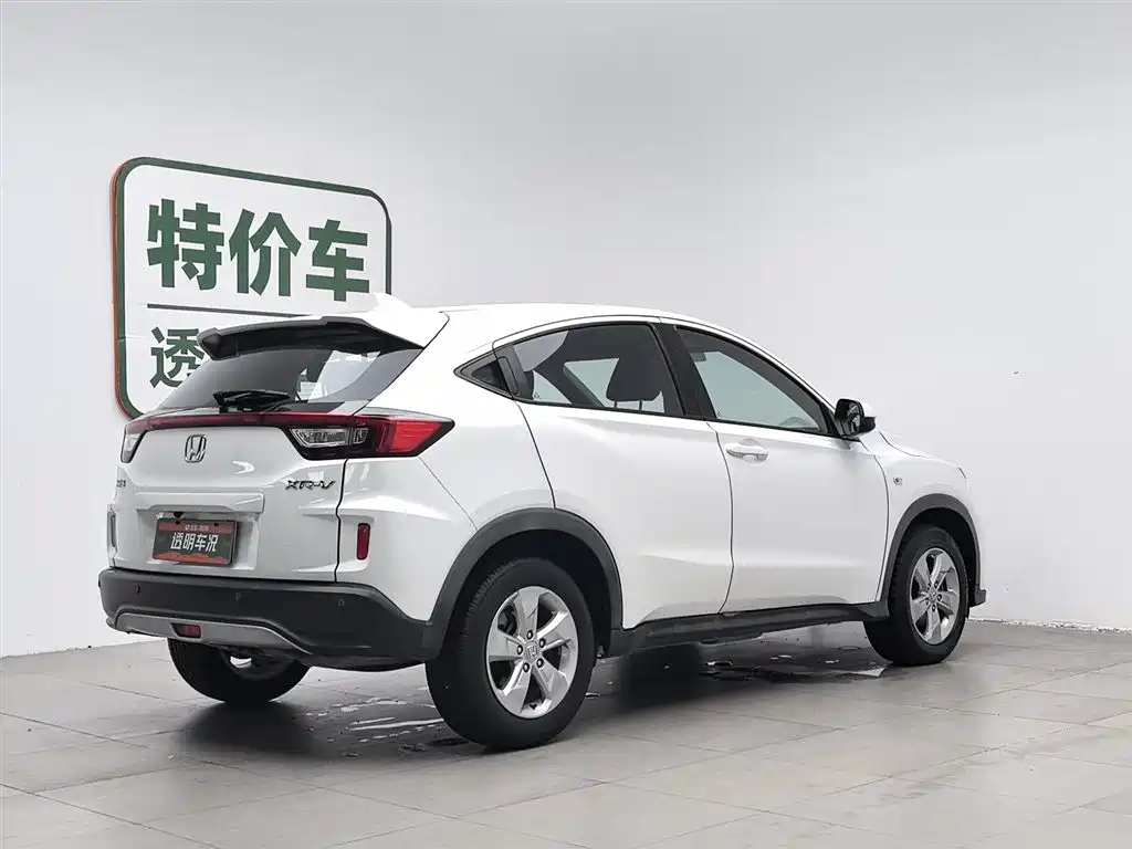 Honda XR-V 2017 — фото 2