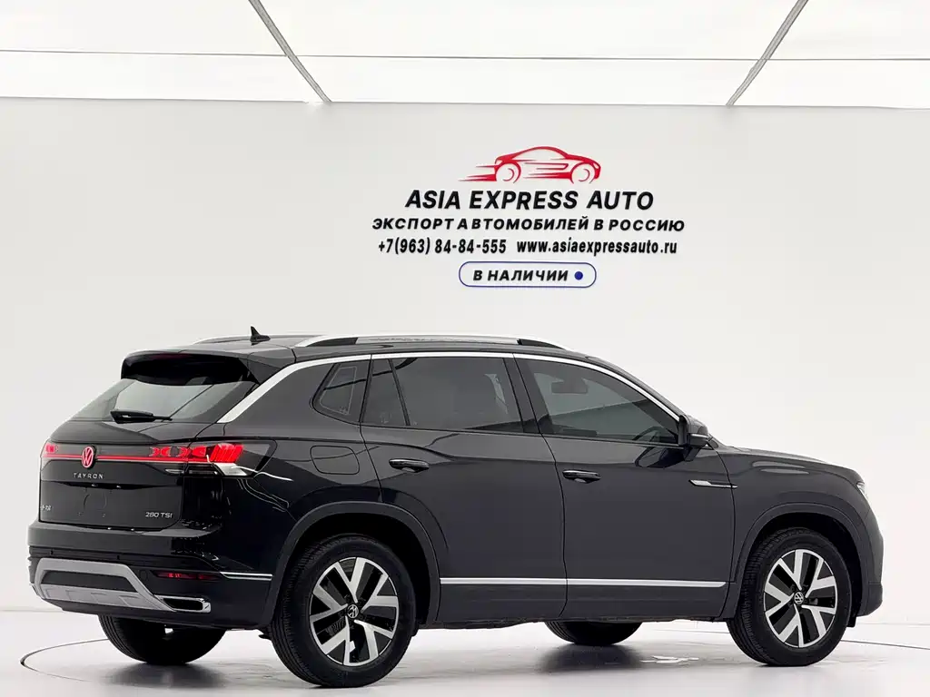 Volkswagen Tanyue 2023