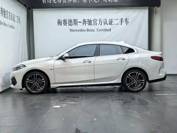 BMW 2 Series 2023