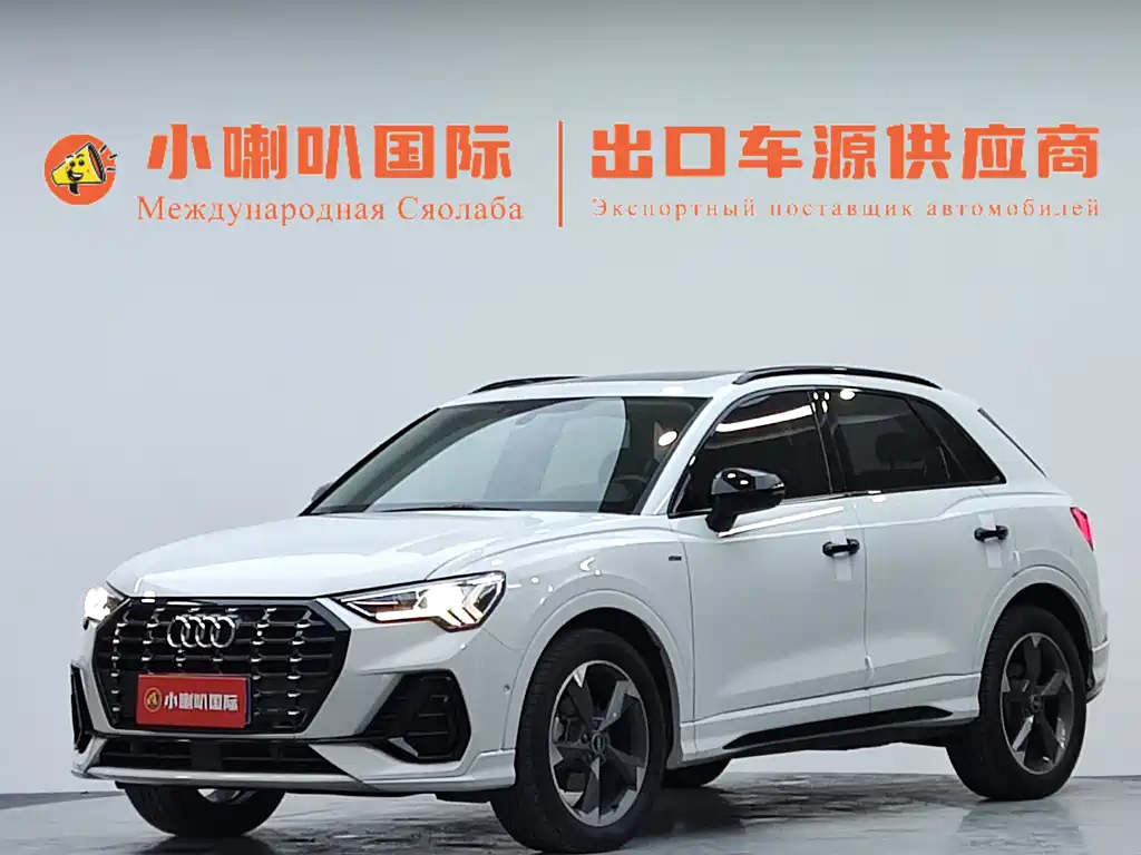 Audi Q3 2022
