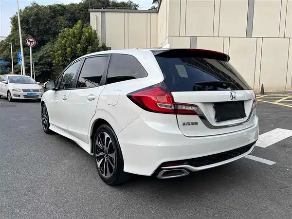 Honda Jade 2020