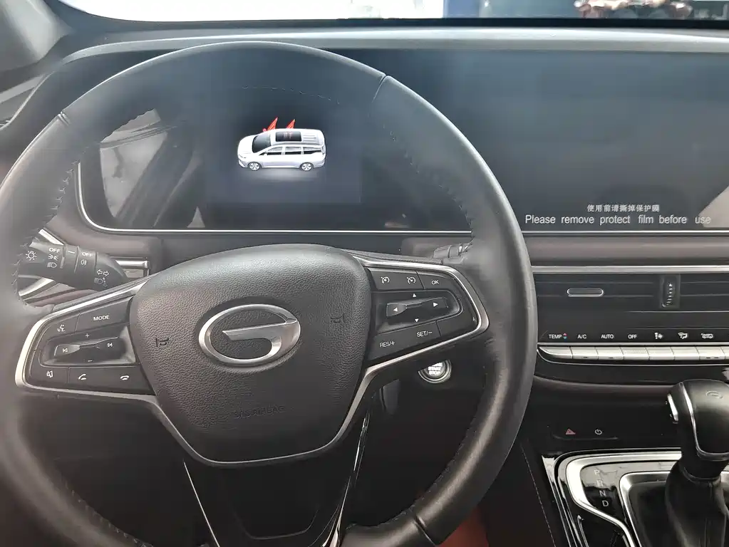 GAC Motor Trumpchi M6 2023 — фото 10