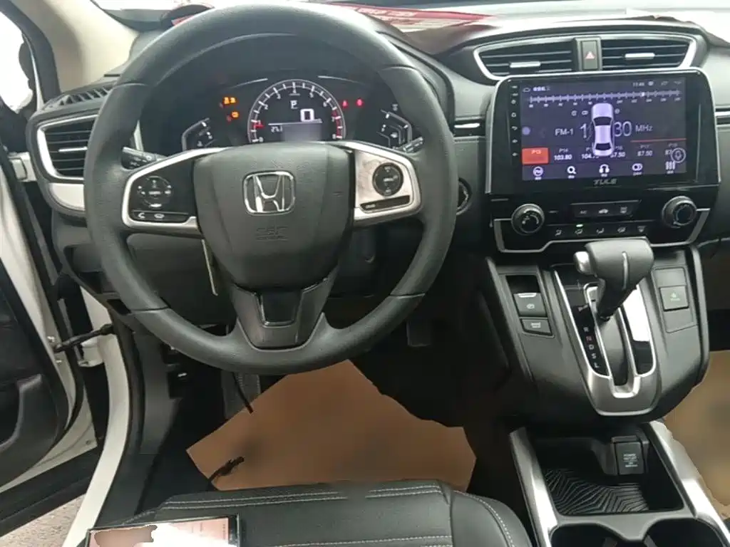 Honda CR-V 2020