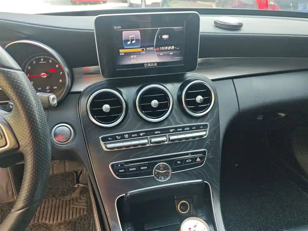 Mercedes-Benz C-Class 2018 — фото 13
