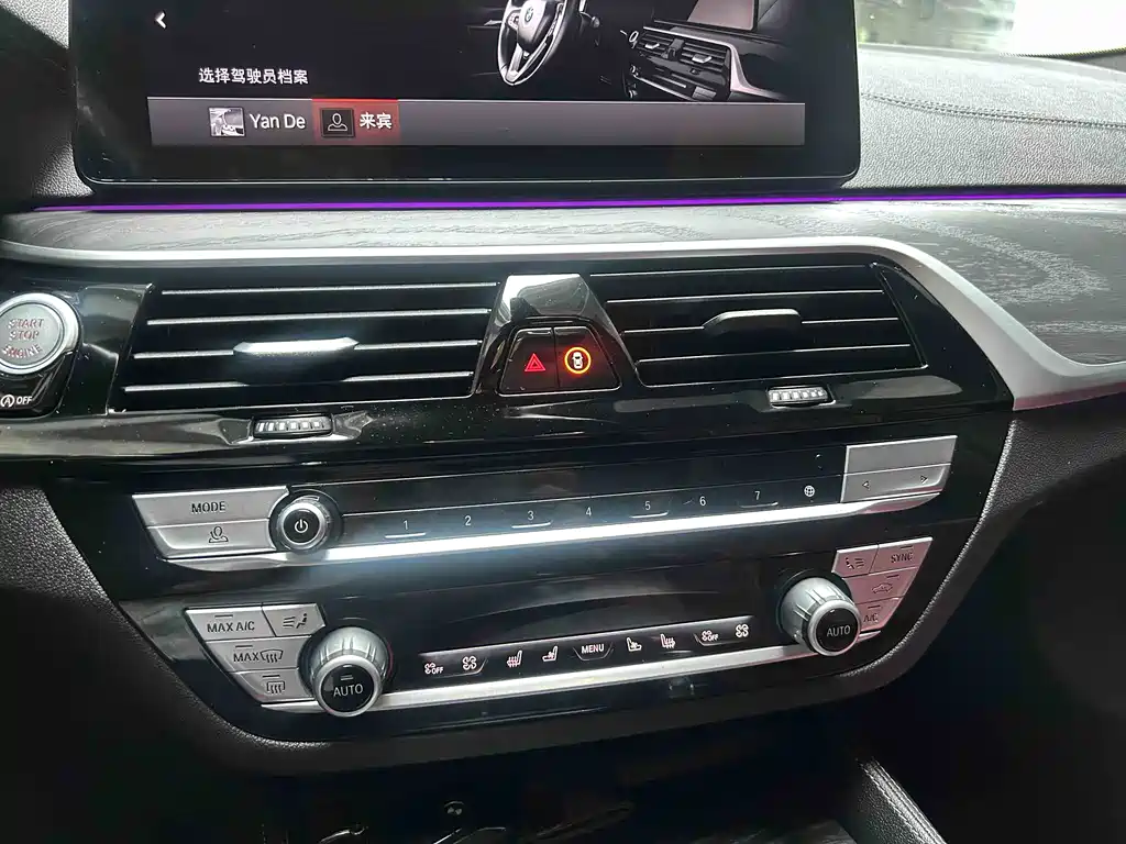 BMW 5 Series 2023 — фото 15