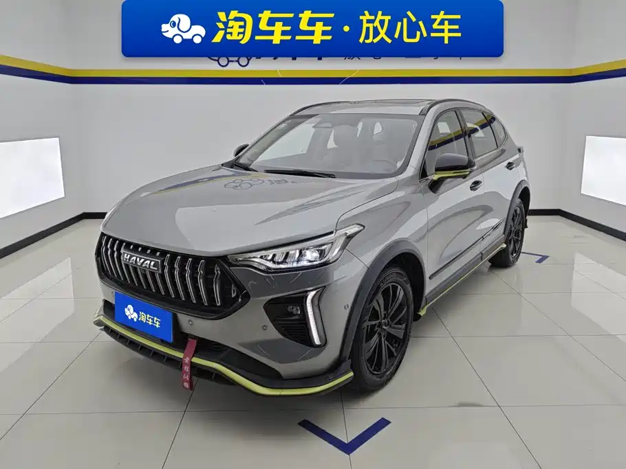 Haval Chitu 2021