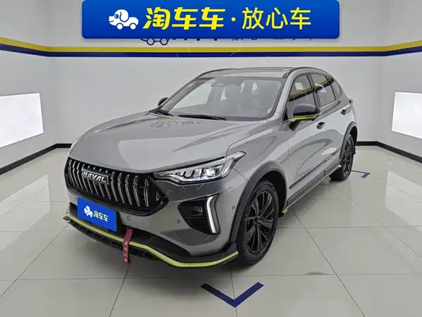 Haval Red Rabbit 2021