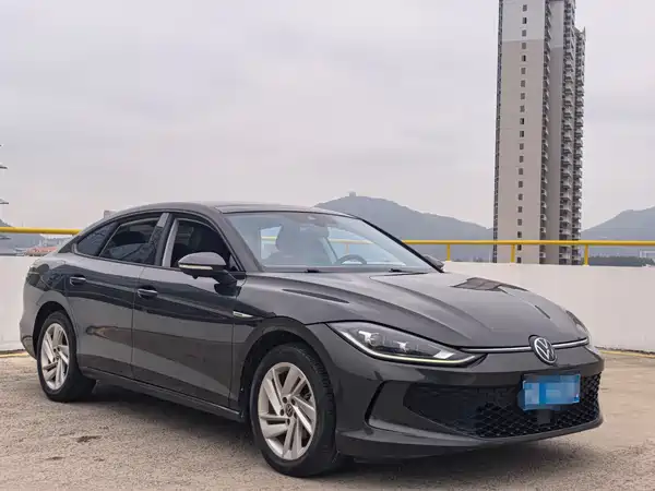 Volkswagen Lamando 2022