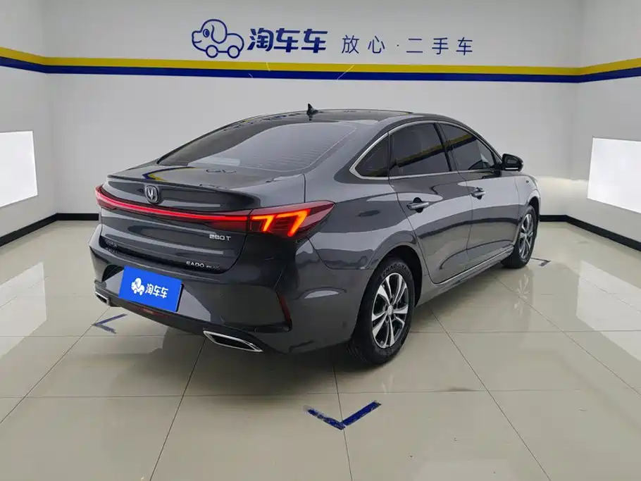 Changan Escape 2024