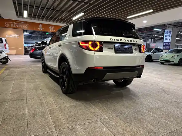 Land Rover Discovery Sport 2018