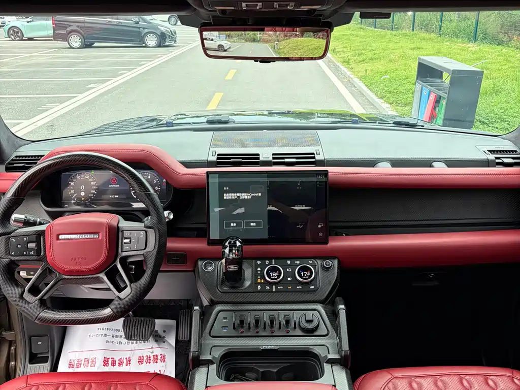Land Rover Defender 2020 — фото 4