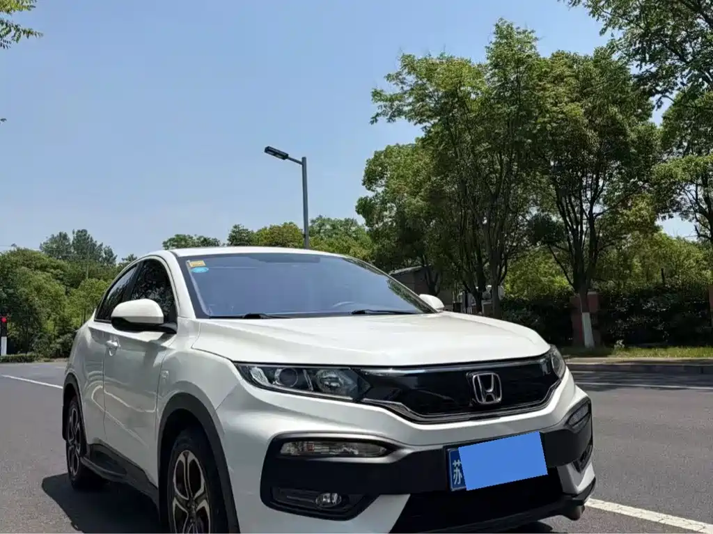 Honda XR-V 2018