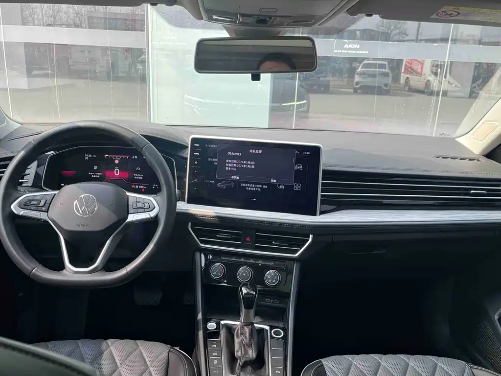 Volkswagen Sagitar 2024