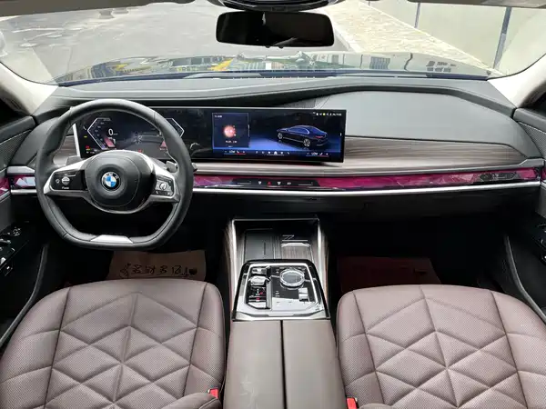 BMW 7 Series 2026