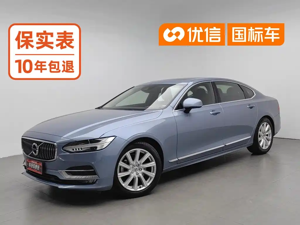 Volvo S90 2019 — фото 1