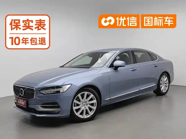 Volvo S90 2019