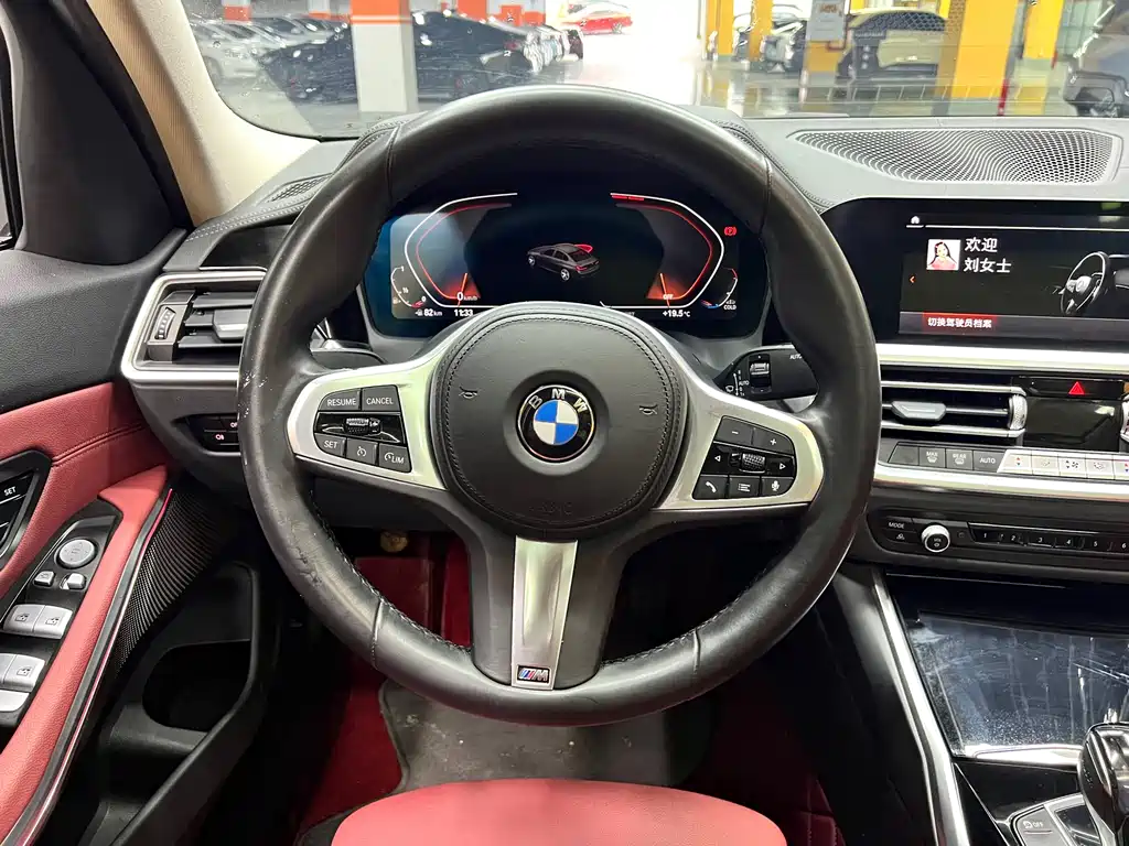 BMW 3 Series 2021 — фото 12