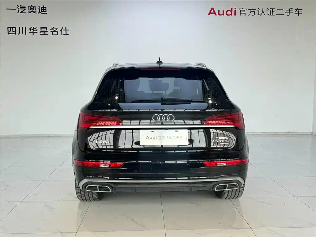 Audi Q5L 2022 — фото 5