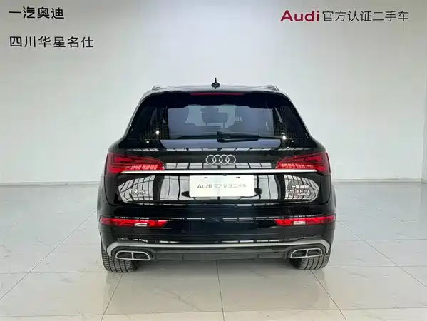 Audi Q5L 2021