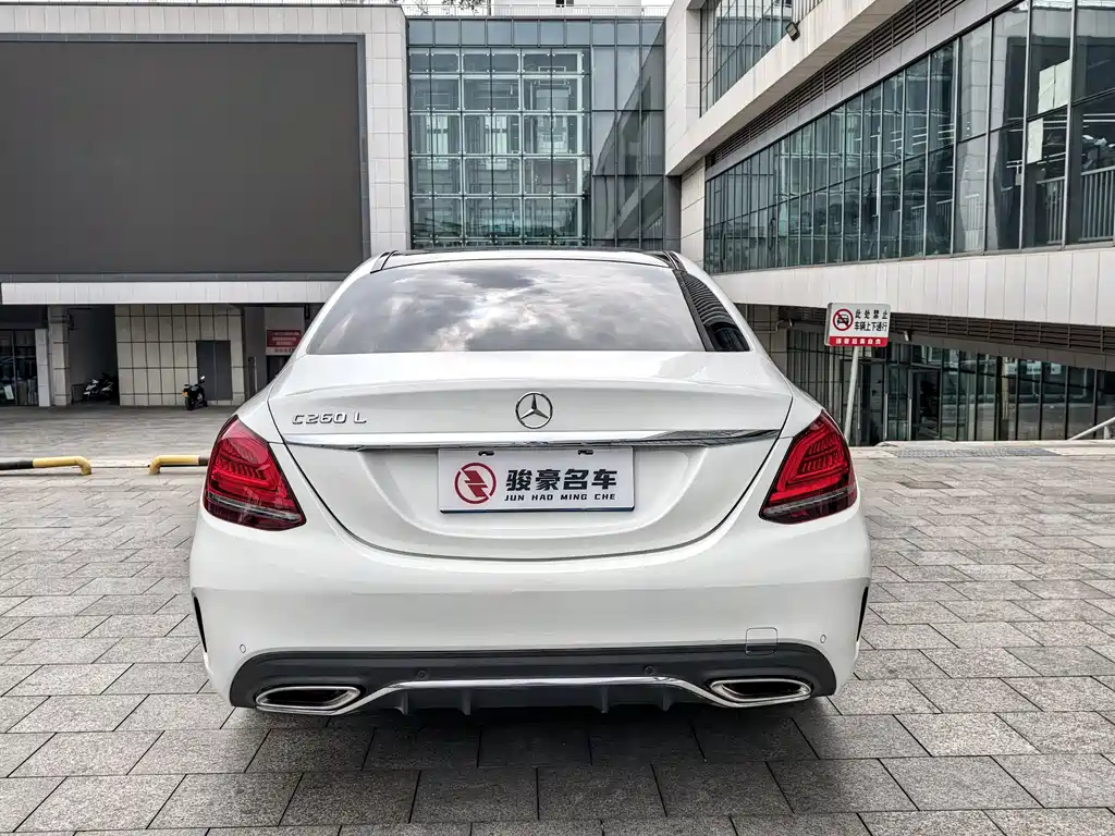 Mercedes-Benz C-Class 2020 — фото 25