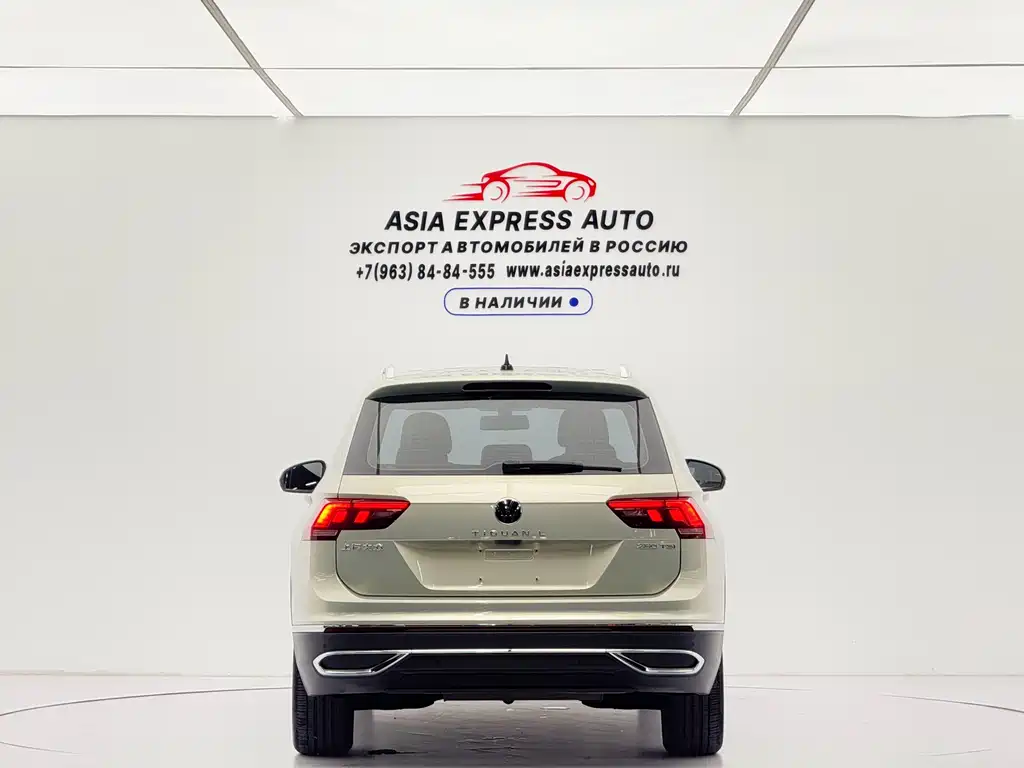 Volkswagen Tiguan L 2023
